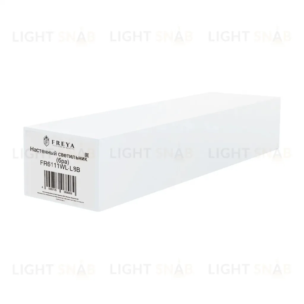 Настенный светильник Freya Aesthetic FR6111WL-L8B FR6111WL-L8B