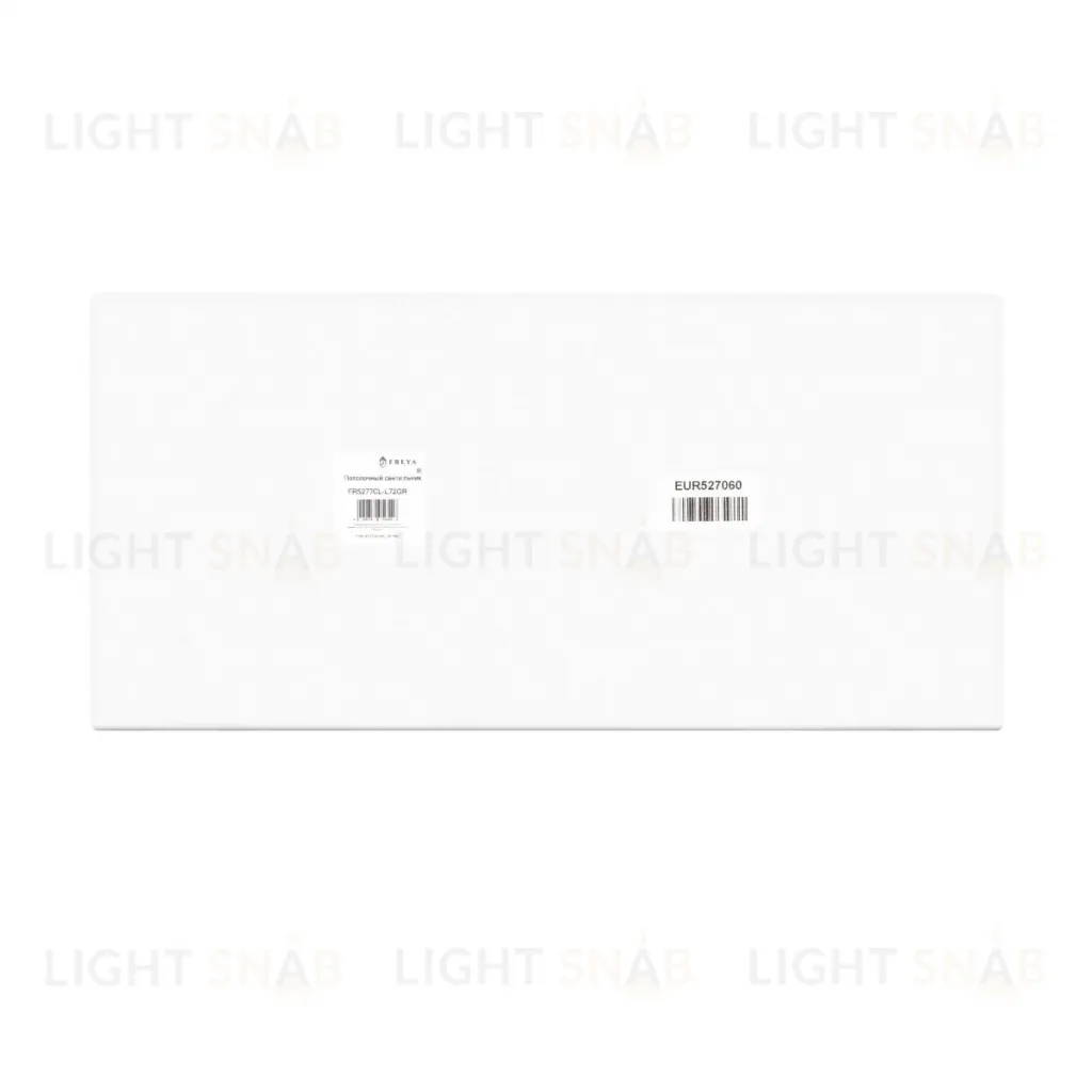 Потолочный светильник Freya Moonlight FR5277CL-L72GR FR5277CL-L72GR