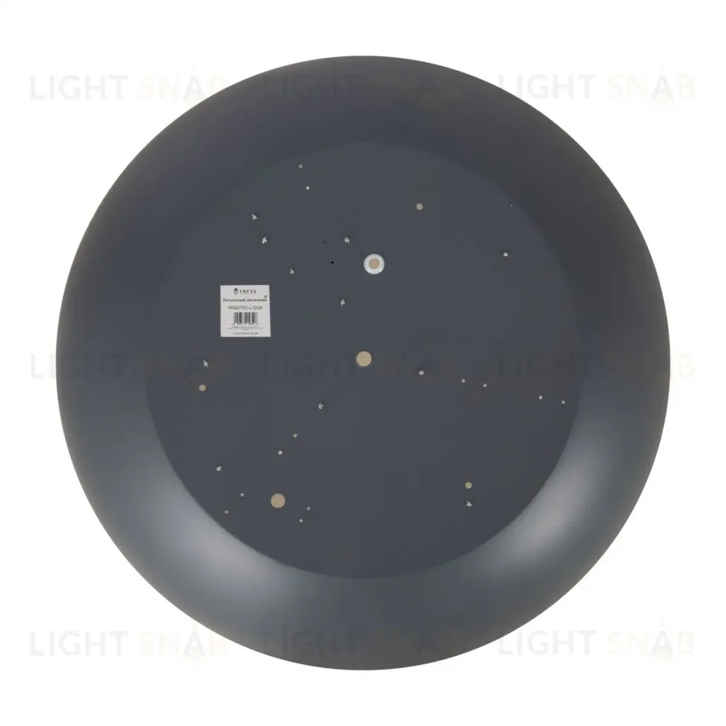 Потолочный светильник Freya Moonlight FR5277CL-L72GR FR5277CL-L72GR
