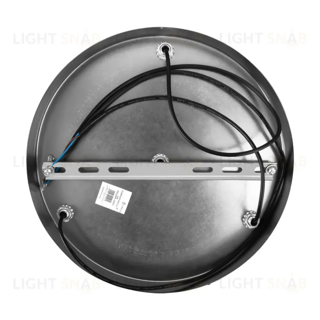Подвесной светильник Freya Sway FR5269PL-03CH FR5269PL-03CH