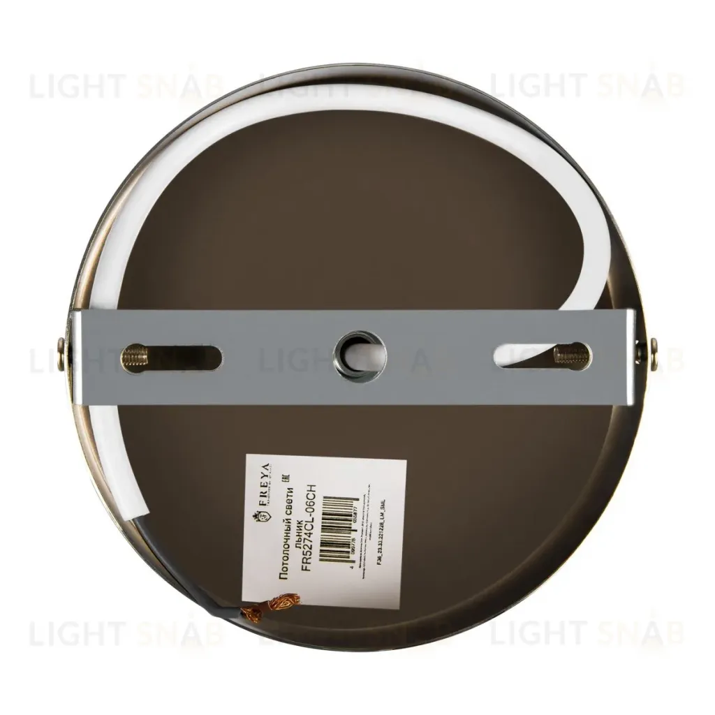 Потолочная люстра Freya Brillia FR5274CL-06CH FR5274CL-06CH