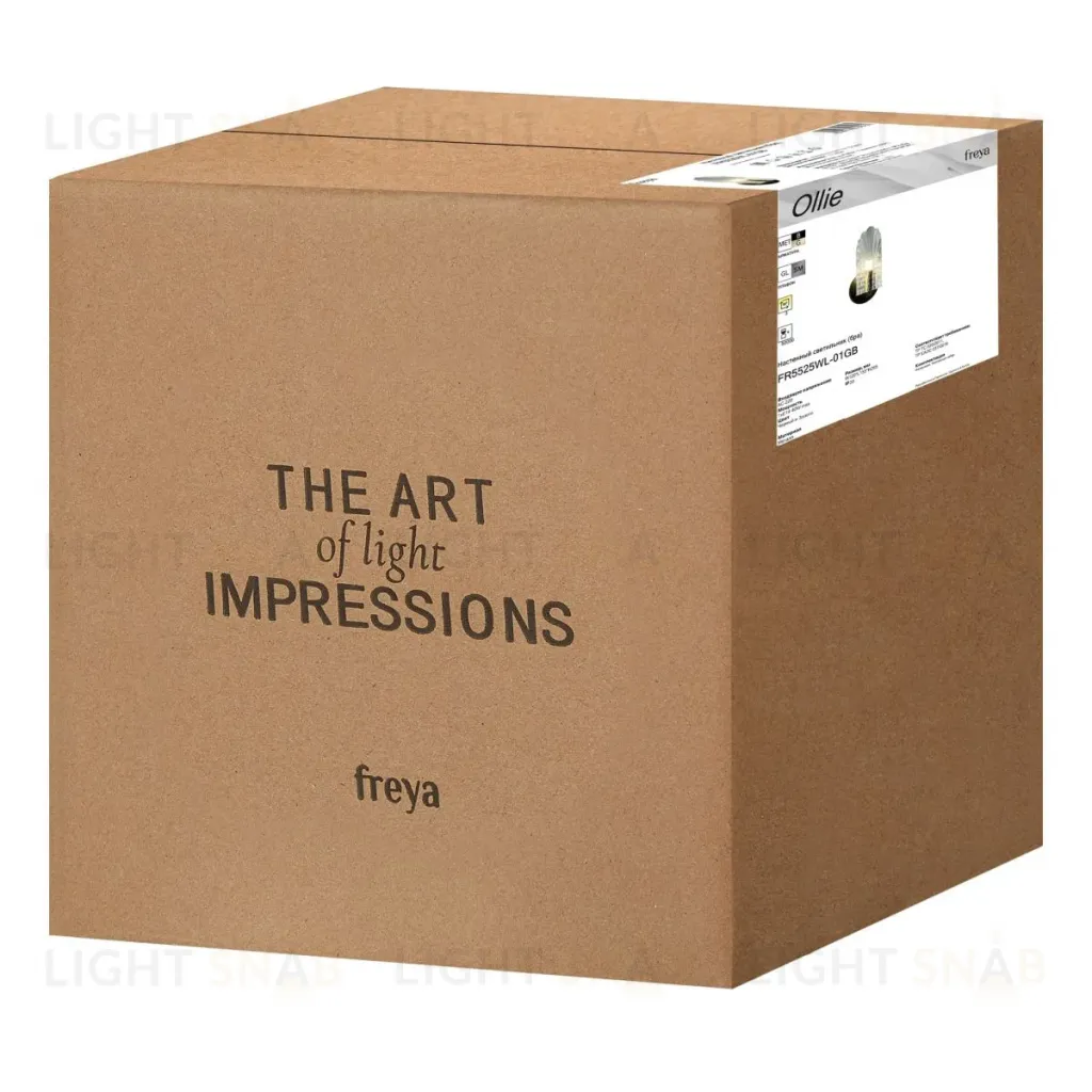 Бра Freya Ollie FR5525WL-01GB FR5525WL-01GB