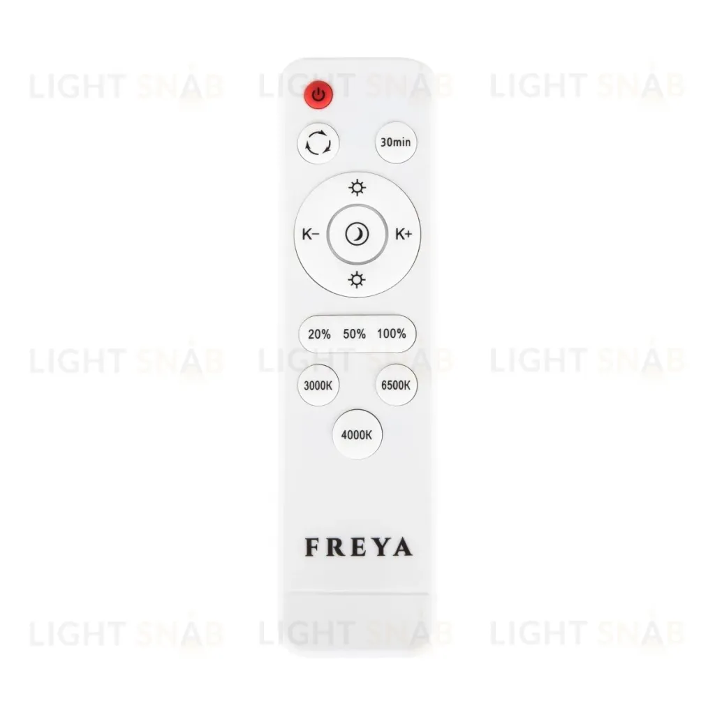 Потолочный светильник Freya Frame FR6084CL-L68W FR6084CL-L68W