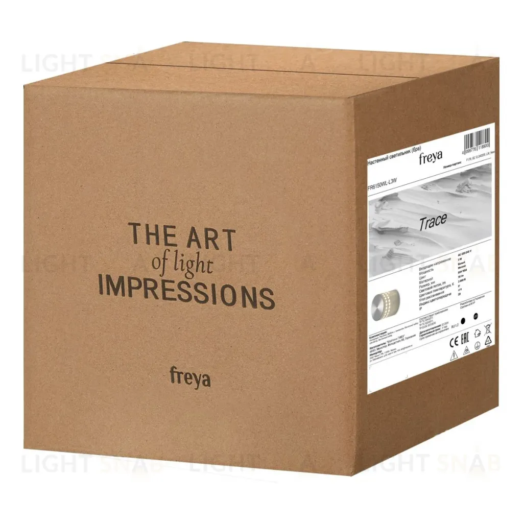 Настенный светильник Freya Trace FR6150WL-L3W FR6150WL-L3W