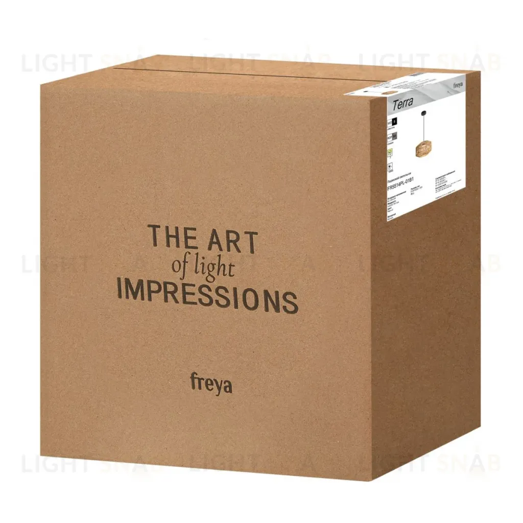 Подвесной светильник Freya Terra FR5514PL-01B1 FR5514PL-01B1