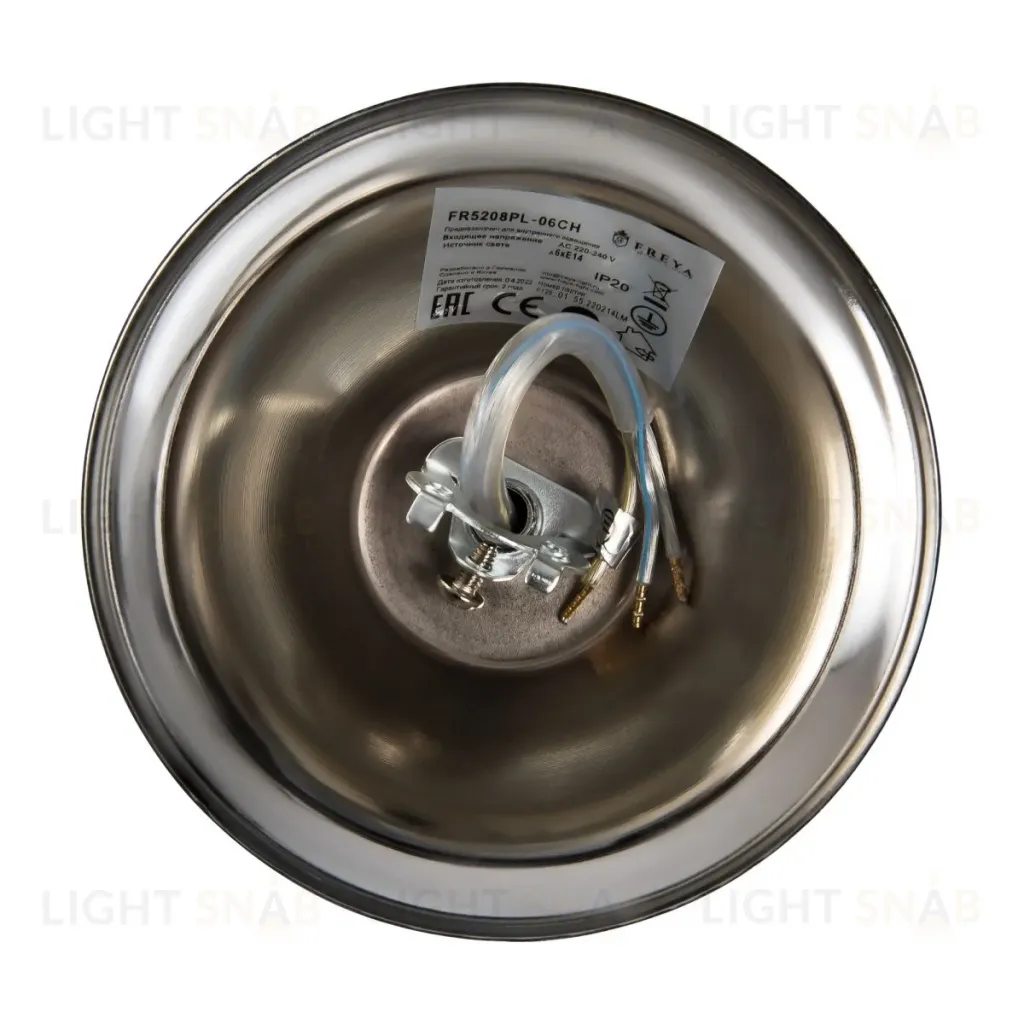 Подвесная люстра Freya Yang FR5208PL-06CH FR5208PL-06CH