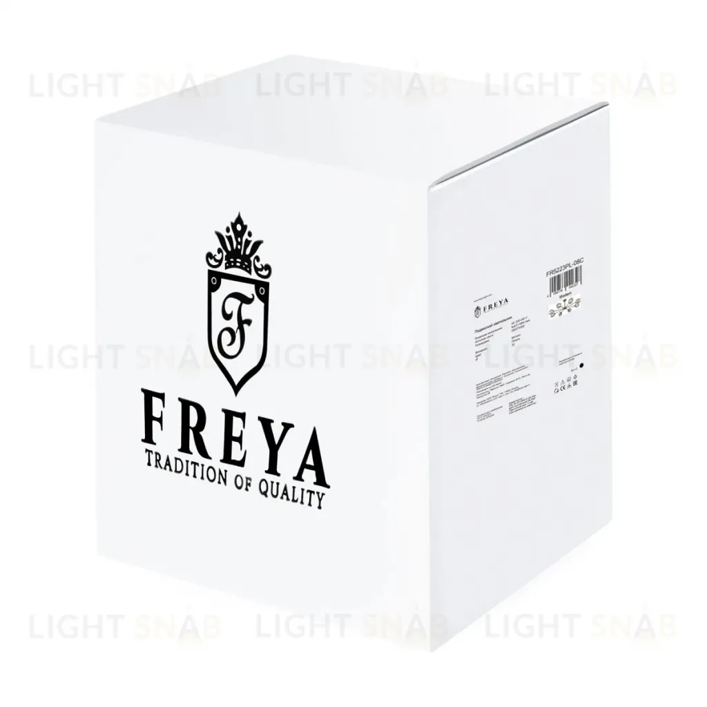 Люстра на штанге Freya Hubble FR5223PL-08C FR5223PL-08C