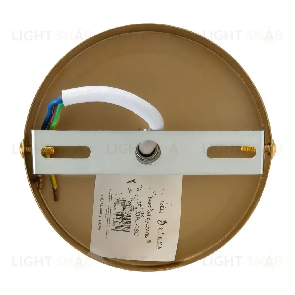 Люстра на штанге Freya Hubble FR5223PL-08C FR5223PL-08C