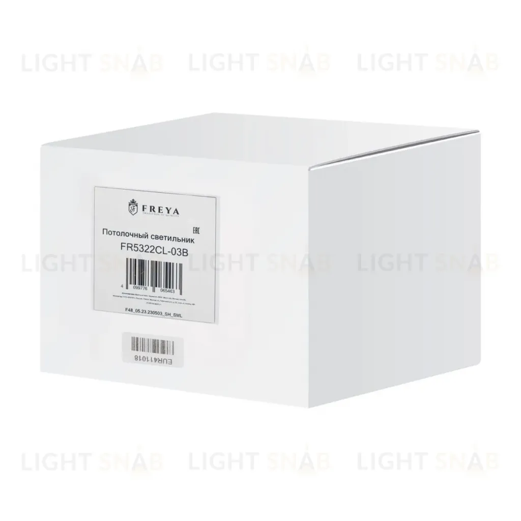 Подвесная люстра Freya Nexus FR5322CL-03B FR5322CL-03B