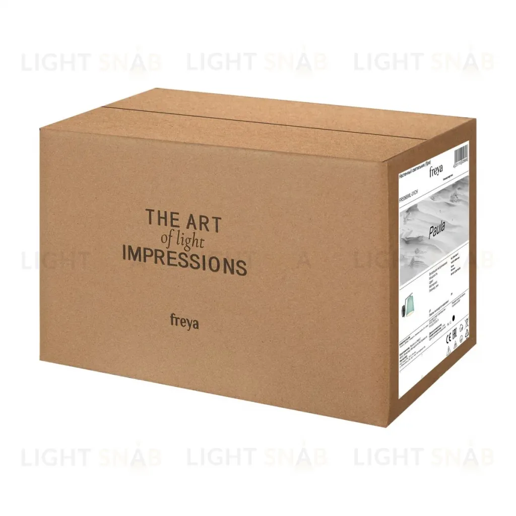 Бра Freya Paula FR5066WL-01CH FR5066WL-01CH