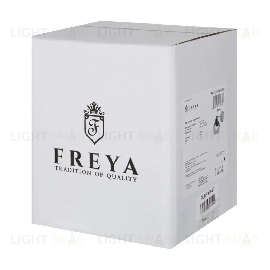 Бра Freya Jasper FR5225WL-01W FR5225WL-01W