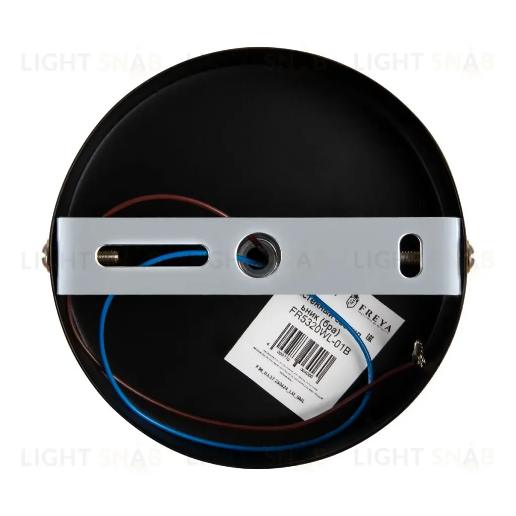 Настенный светильник Freya Ellipse FR5320WL-01B FR5320WL-01B
