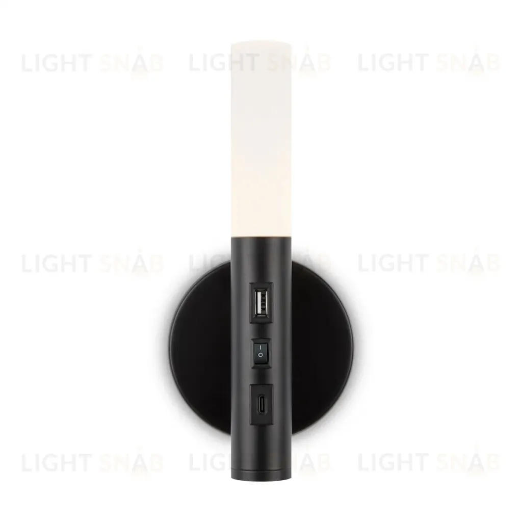 Настенный светильник Freya Vela FR5342WL-L3B FR5342WL-L3B