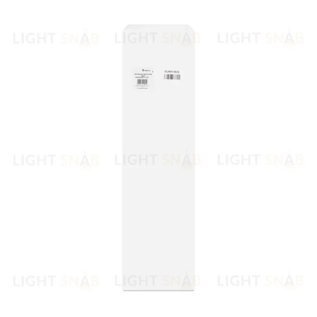 Настенный светильник Freya Mystery FR6063WL-L24B FR6063WL-L24B