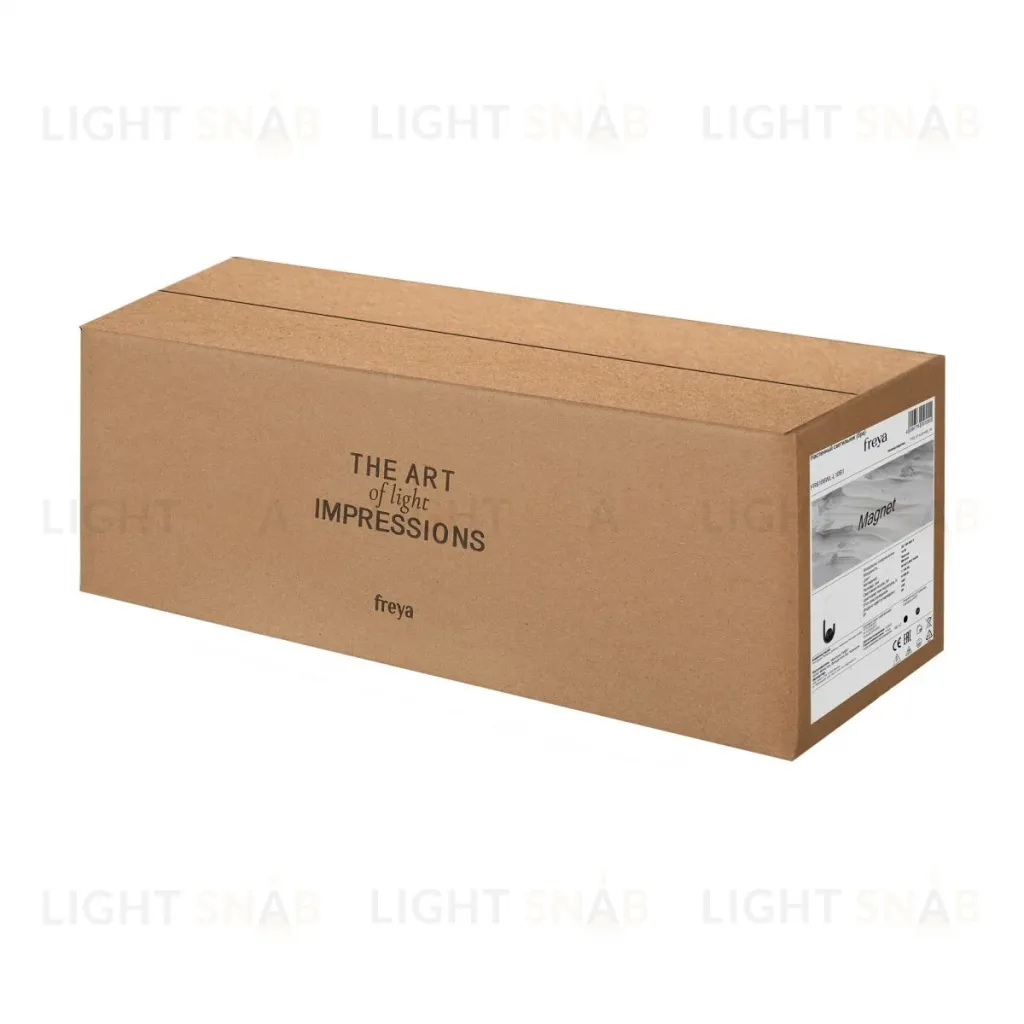 Настенный светильник Freya Magnet FR6106WL-L10B1 FR6106WL-L10B1