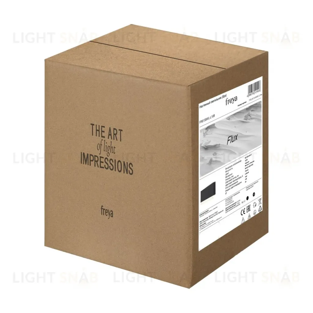 Настенный светильник Freya Flux FR6158WL-L10B FR6158WL-L10B
