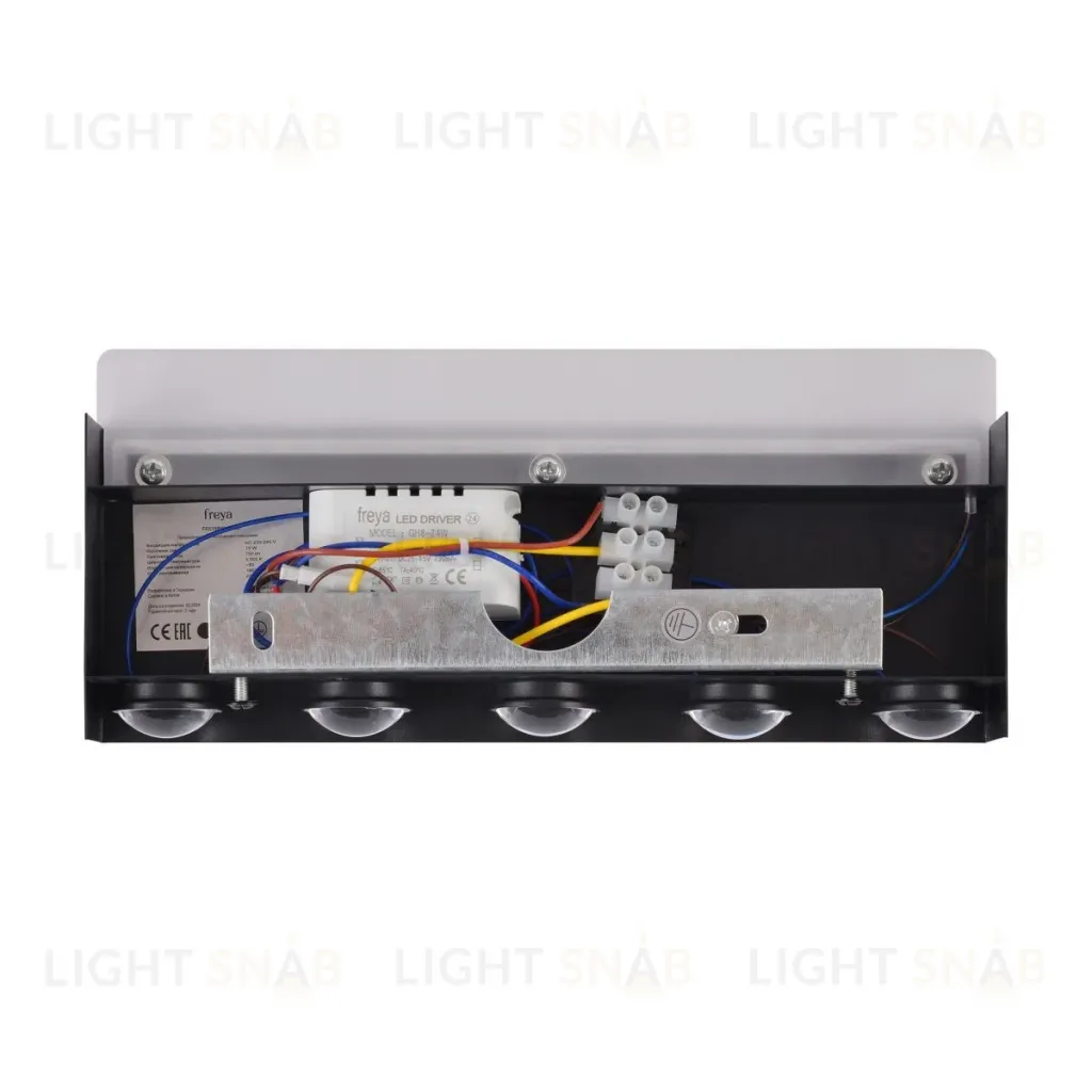 Настенный светильник Freya Flux FR6158WL-L10B FR6158WL-L10B