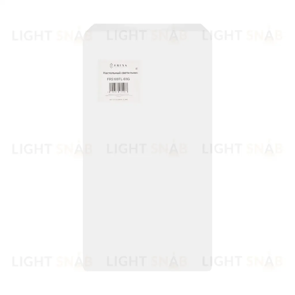 Настольная лампа Freya Match FR5109TL-03G FR5109TL-03G