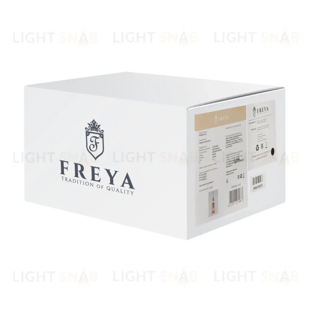Подвесной светильник Freya Lova FR5148PL-01CG FR5148PL-01CG