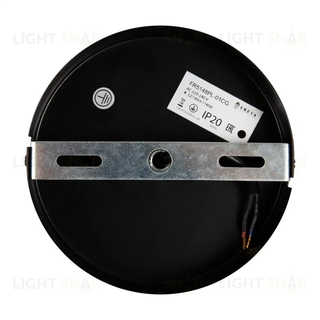 Подвесной светильник Freya Lova FR5148PL-01CG FR5148PL-01CG