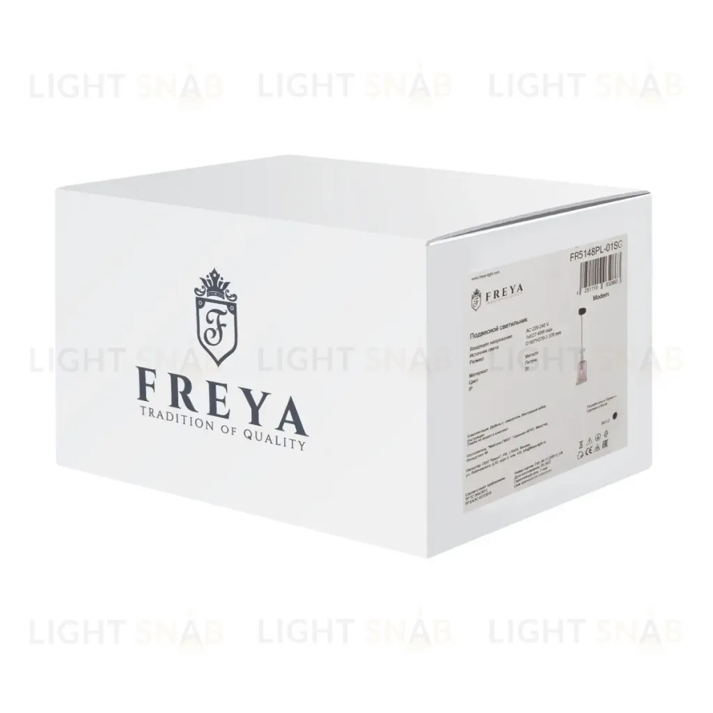 Подвесной светильник Freya Lova FR5148PL-01SG FR5148PL-01SG