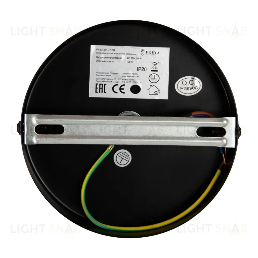 Подвесной светильник Freya Lova FR5148PL-01SG FR5148PL-01SG