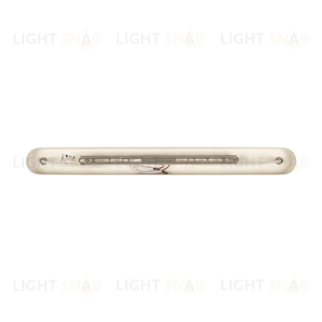 Подвесной светильник Freya Cozy FR5211PL-03W FR5211PL-03W