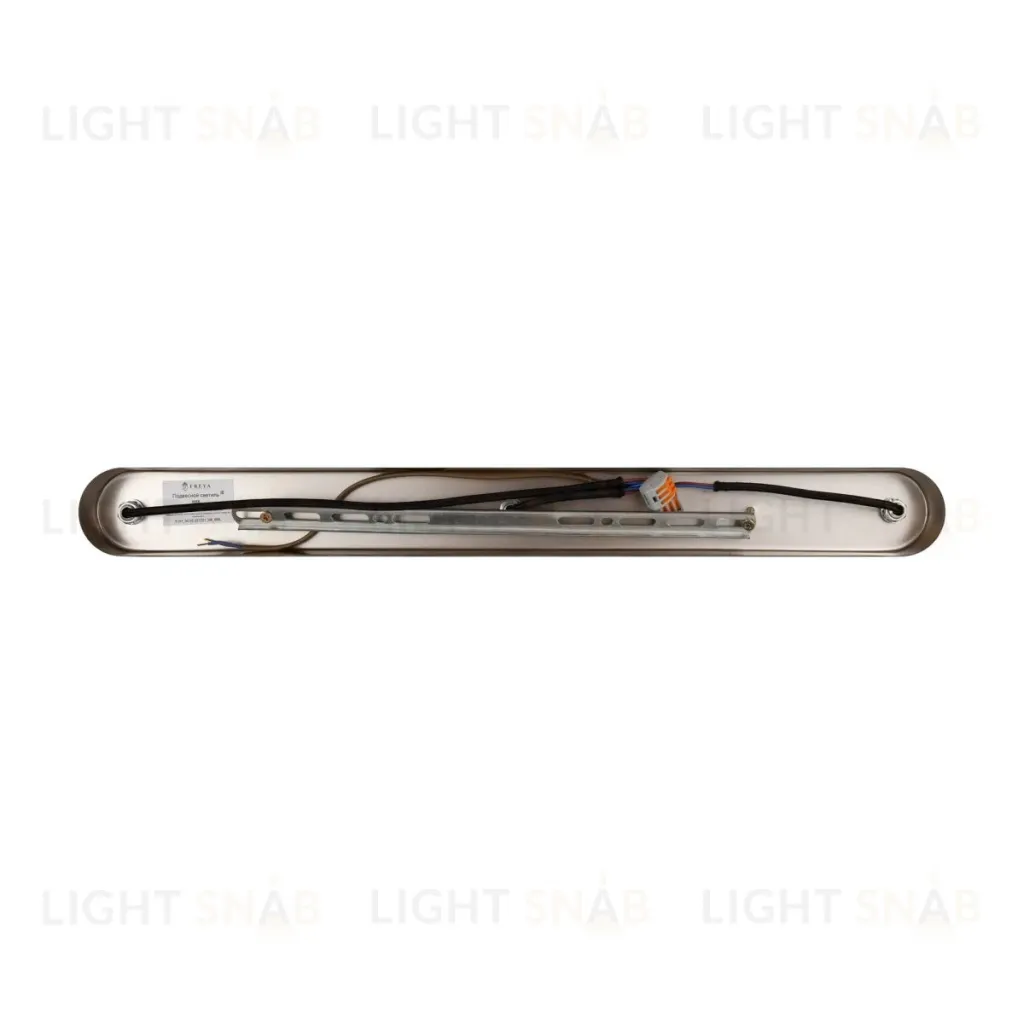 Подвесной светильник Freya Heritage FR5263PL-03N FR5263PL-03N