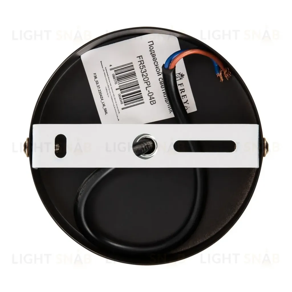 Потолочный светильник Freya Ellipse FR5320PL-04B FR5320PL-04B