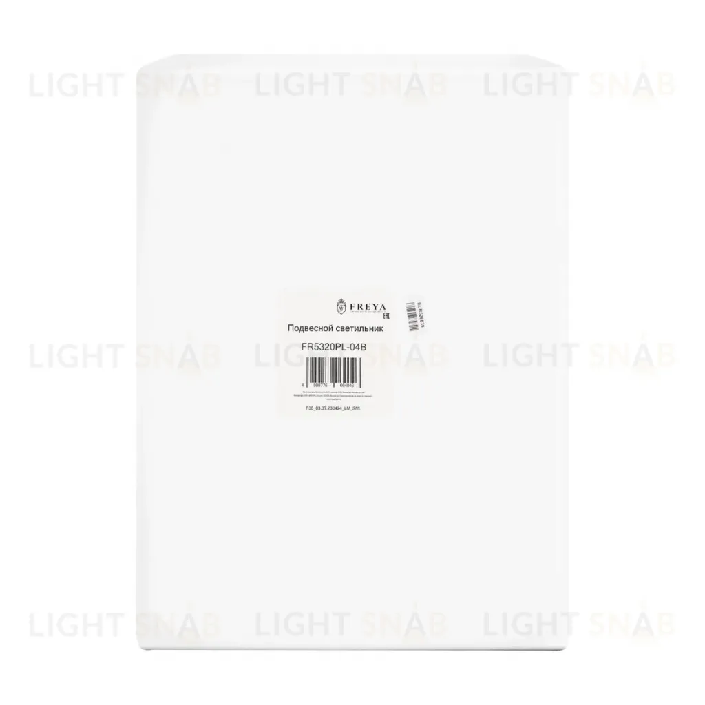 Потолочный светильник Freya Ellipse FR5320PL-04B FR5320PL-04B