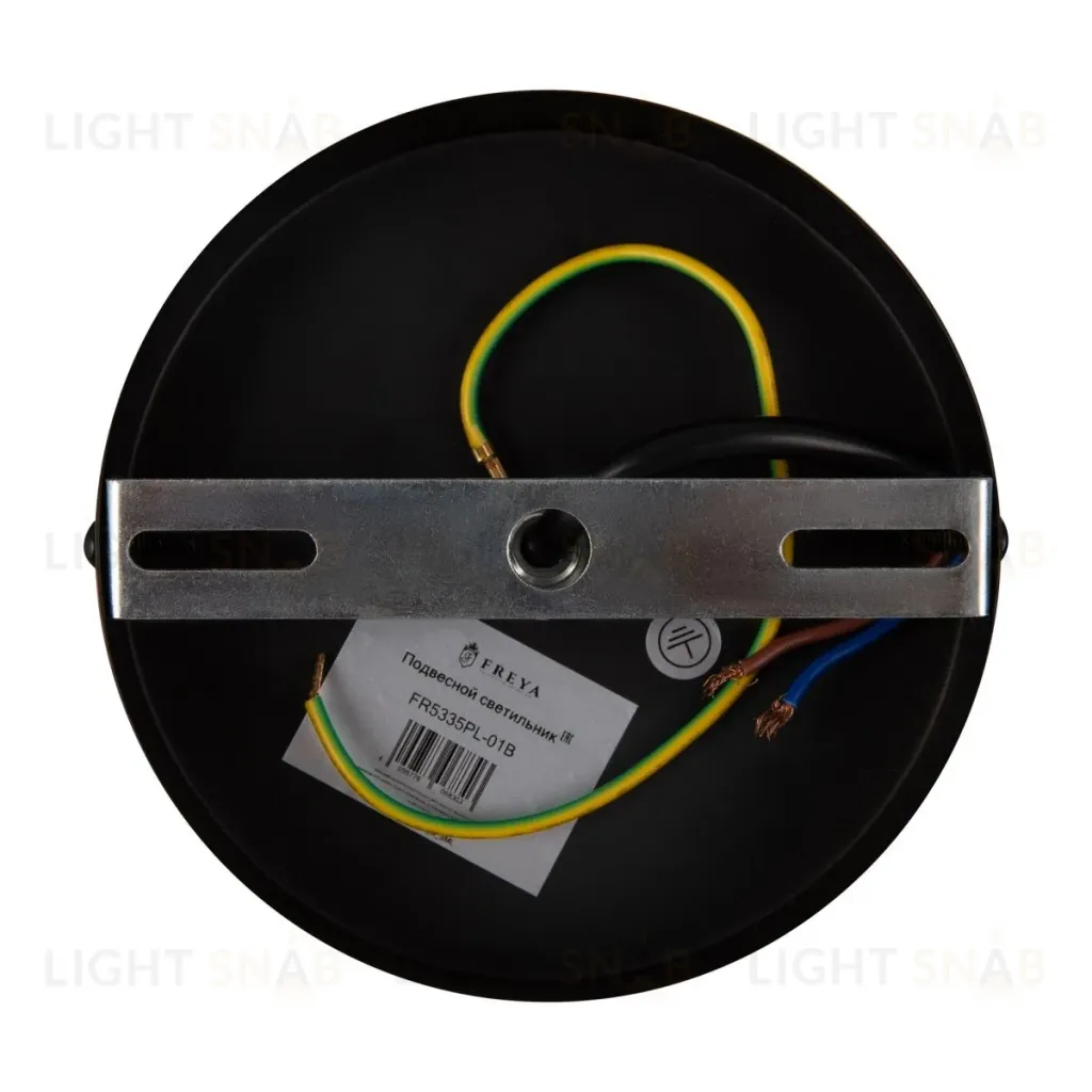 Подвесной светильник Freya Shape FR5335PL-01B FR5335PL-01B