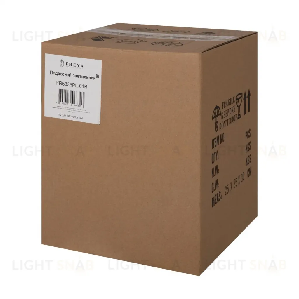 Подвесной светильник Freya Shape FR5335PL-01B FR5335PL-01B