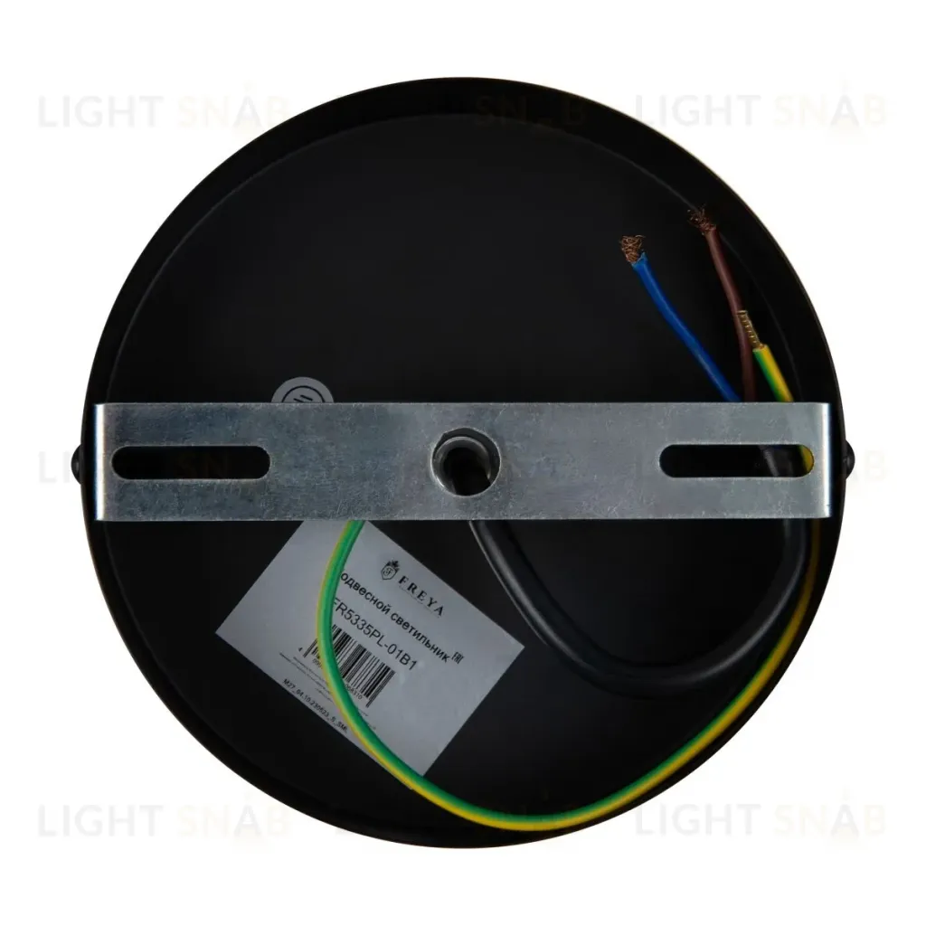 Подвесной светильник Freya Shape FR5335PL-01B1 FR5335PL-01B1