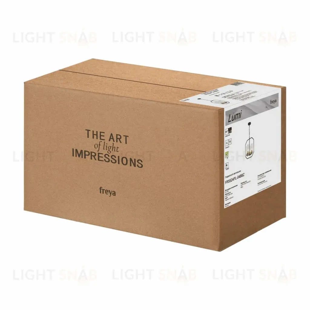 Подвесной светильник Freya Lumi FR5524PL-04BBZ FR5524PL-04BBZ