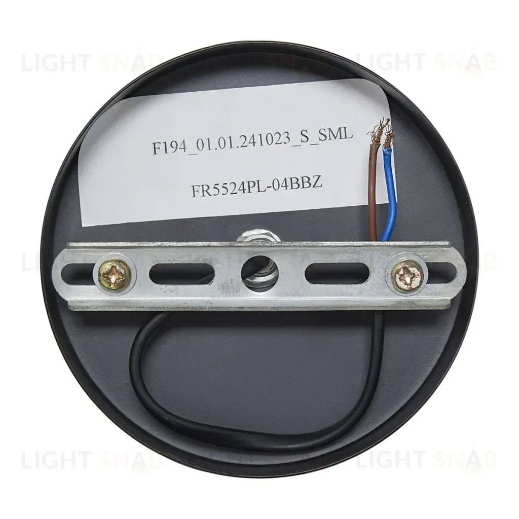 Подвесной светильник Freya Lumi FR5524PL-04BBZ FR5524PL-04BBZ