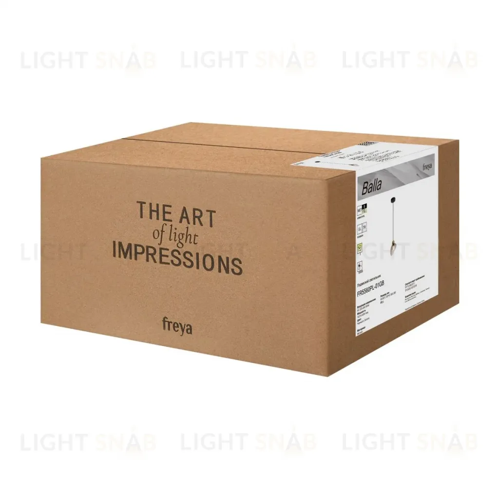 Подвесной светильник Freya Balla FR5560PL-01GB FR5560PL-01GB