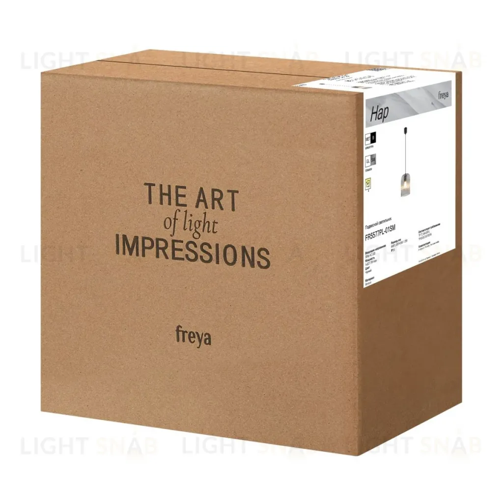 Подвесной светильник Freya Hap FR5577PL-01SM FR5577PL-01SM