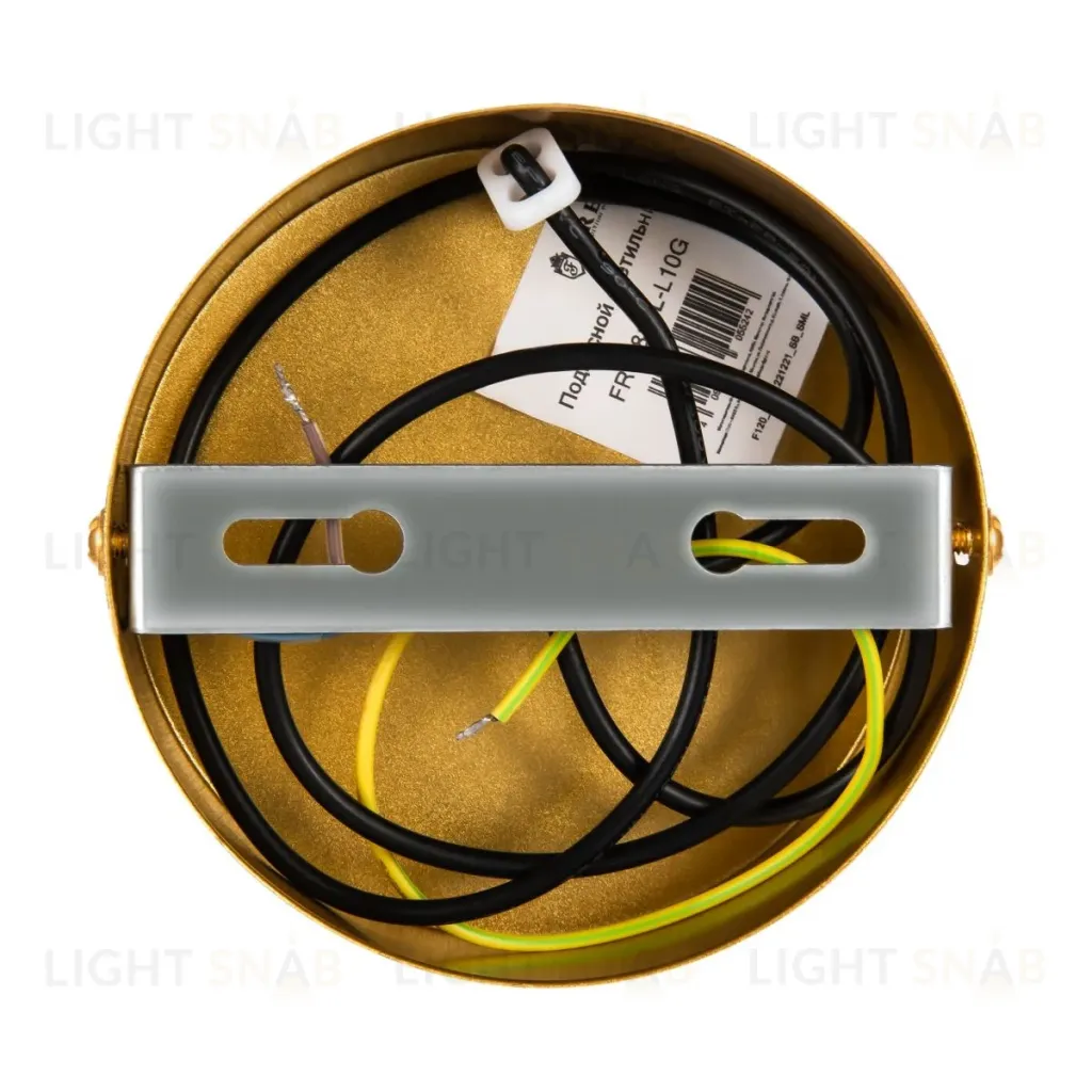 Подвесной светильник Freya Planetary FR6081PL-L10G FR6081PL-L10G