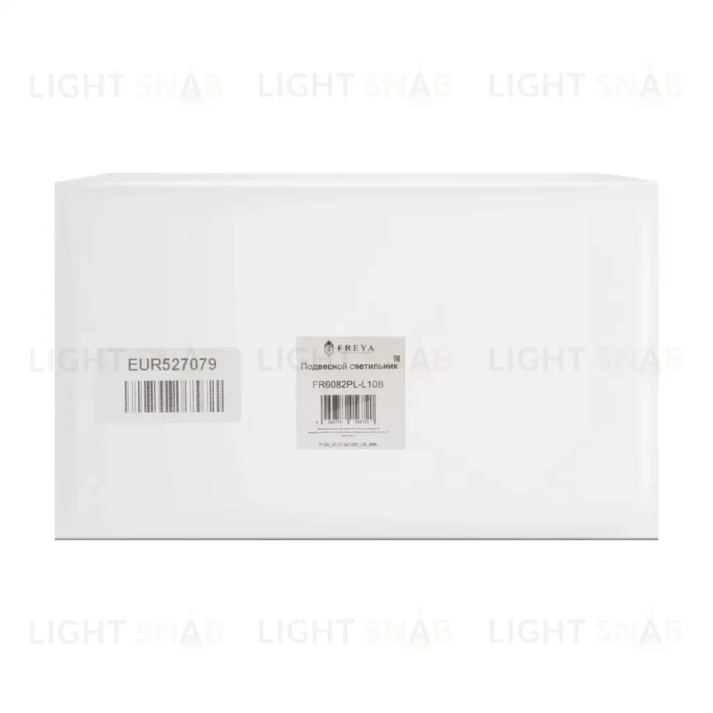 Подвесной светильник Freya Airy FR6082PL-L10B FR6082PL-L10B