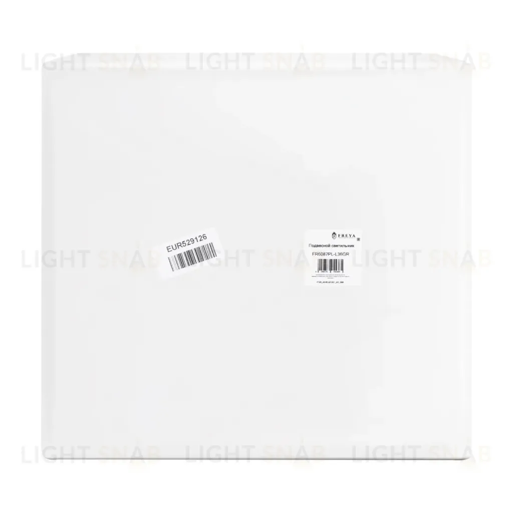 Подвесной светильник Freya Solar FR6087PL-L36GR FR6087PL-L36GR