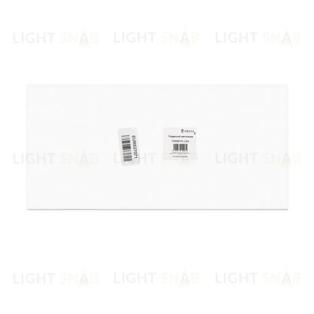 Потолочный светильник Freya Modesty FR6079CL-L72B FR6079CL-L72B