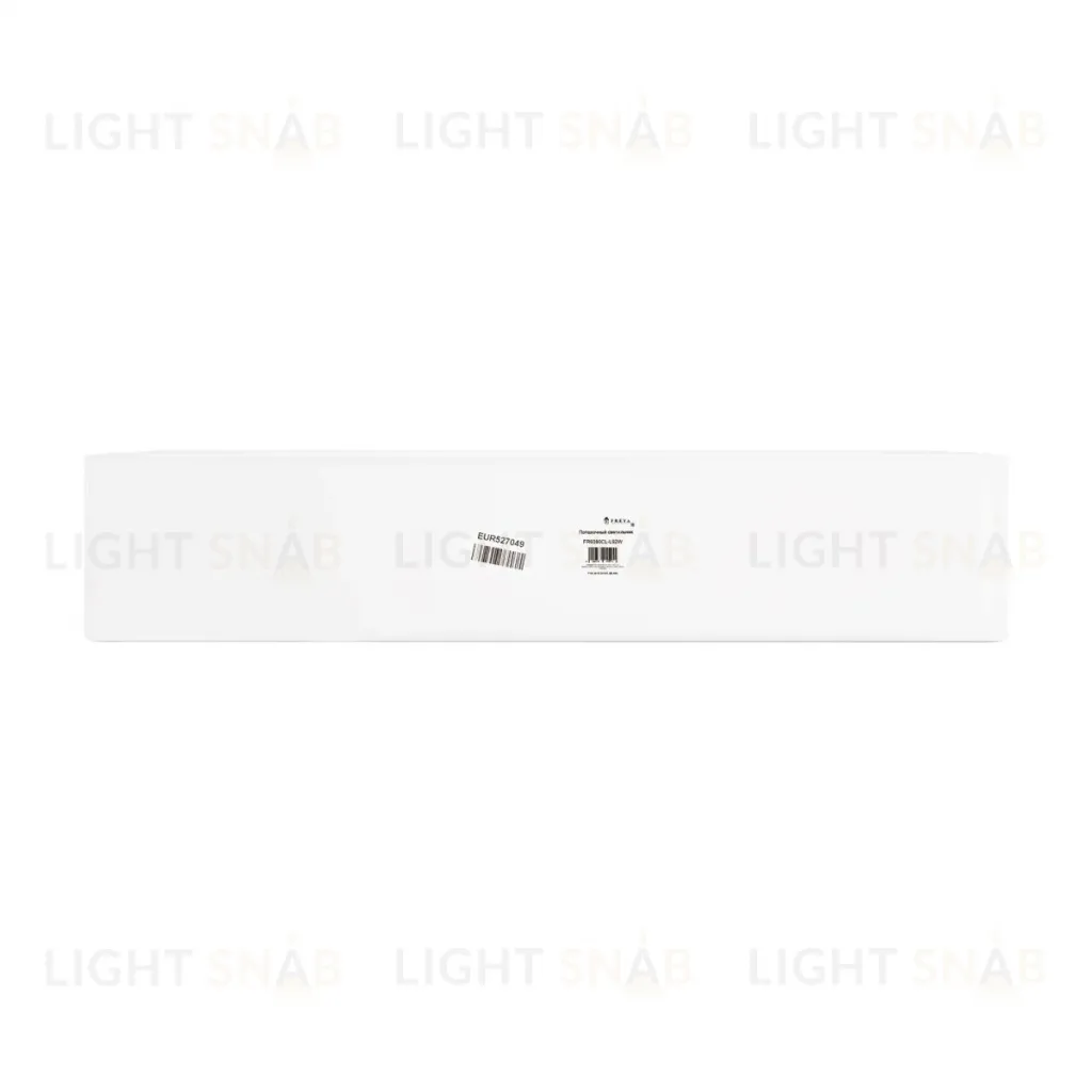 Потолочный светильник Freya Molecule FR6080CL-L92W FR6080CL-L92W