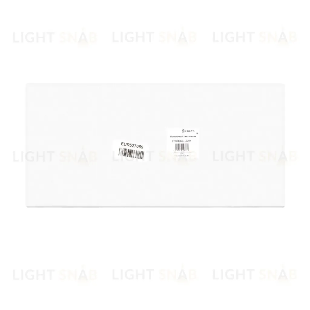 Потолочный светильник Freya Spotlights FR6083CL-L32W FR6083CL-L32W