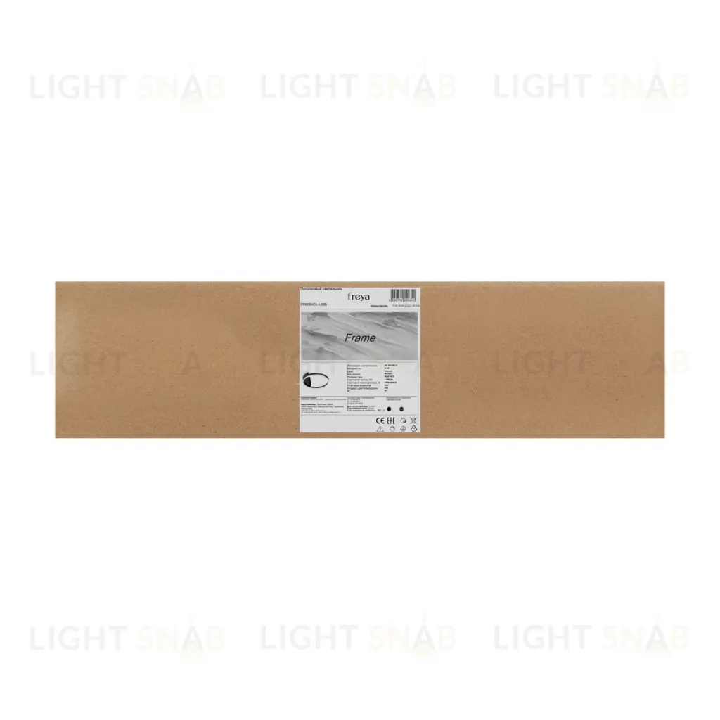 Потолочный светильник Freya Frame FR6084CL-L68B FR6084CL-L68B