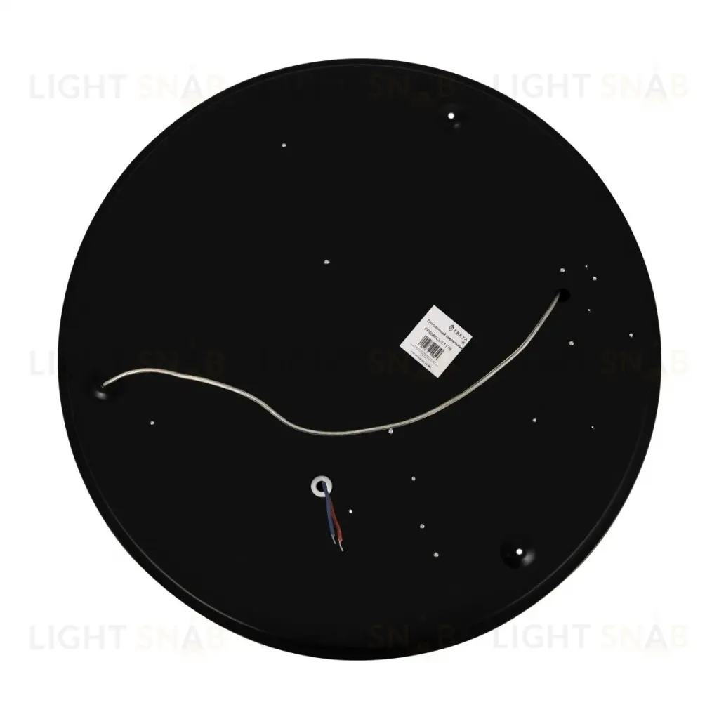 Потолочный светильник Freya Pie FR6086CL-L117B FR6086CL-L117B