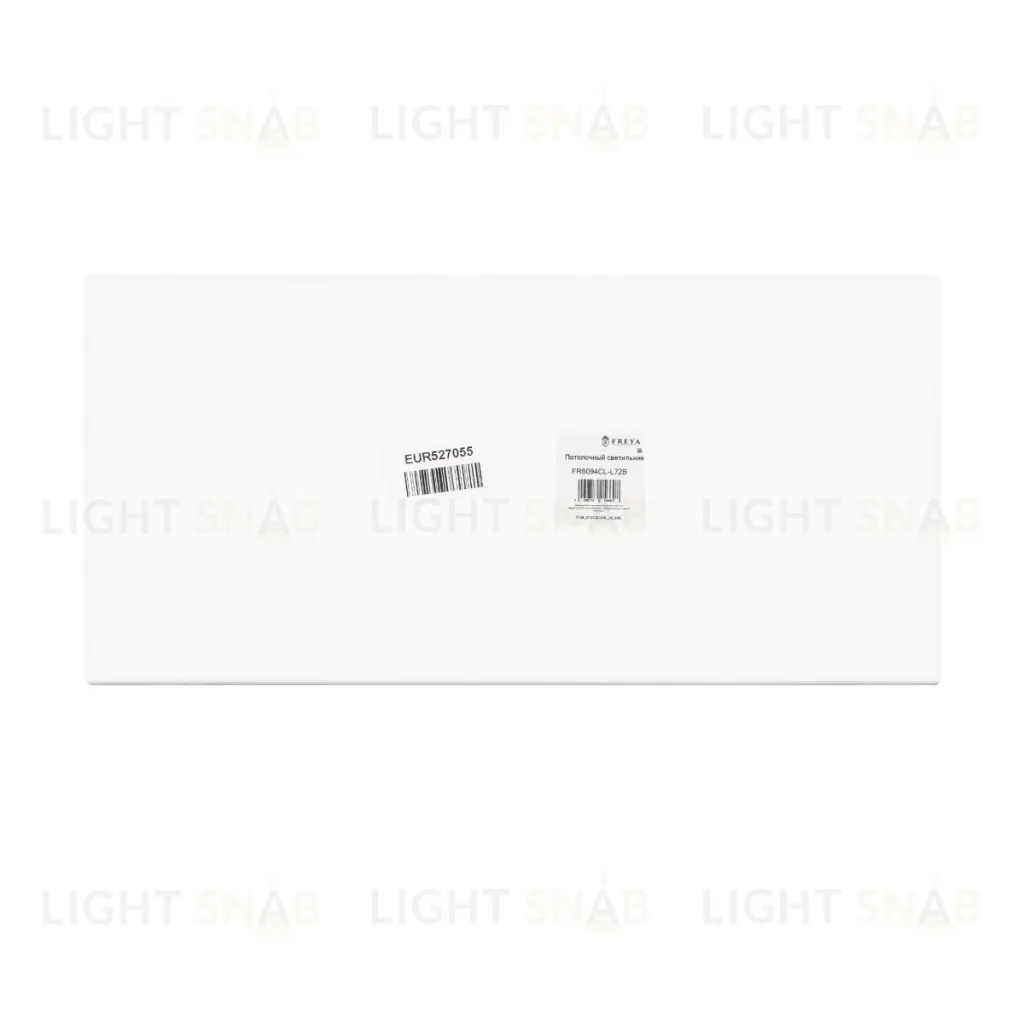 Потолочный светильник Freya Items FR6094CL-L72B FR6094CL-L72B