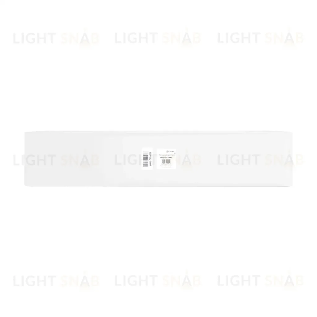 Потолочный светильник Freya Vibe FR6098CL-L58BZ FR6098CL-L58BZ