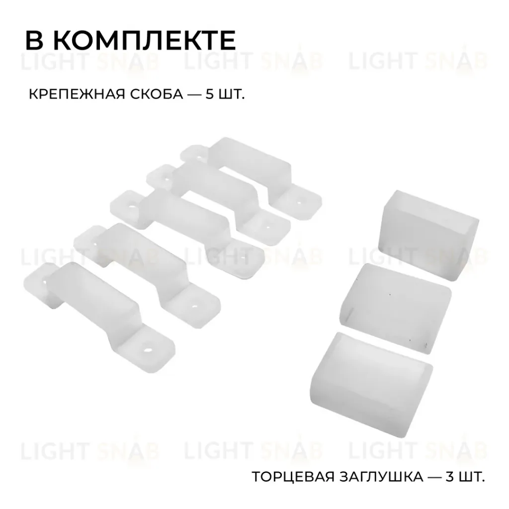 Светодиодная лента Apeyron 24В, 14,4 Вт/м, 1200 лм/м, 6500К, smd2835, 240 д/м, IP65, 5м 00-505 00-505