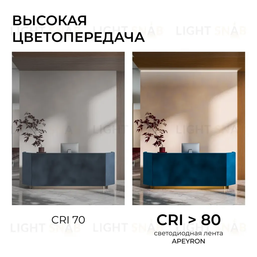 Светодиодная лента Apeyron 24В, 14,4 Вт/м, 1200 лм/м, 6500К, smd2835, 240 д/м, IP65, 5м 00-505 00-505