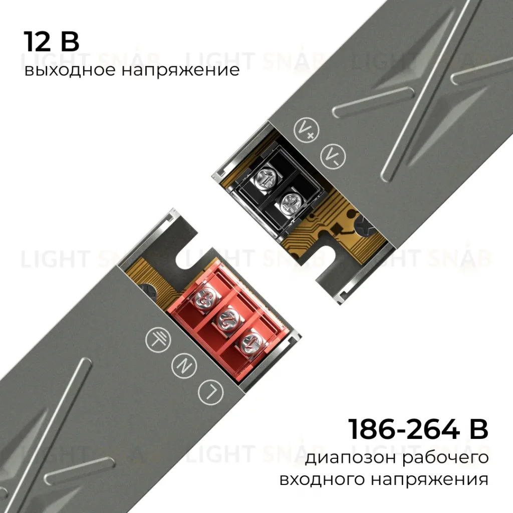 Блок питания Apeyron 12В 25Вт 186-264В 208А IP20 03-251 03-251